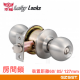 幸福牌 LUCKY 3000型 喇叭鎖 房門鎖 LK3000 裝置距離60/85/127mm 圓柱型 握把鎖 臥室 玄關
